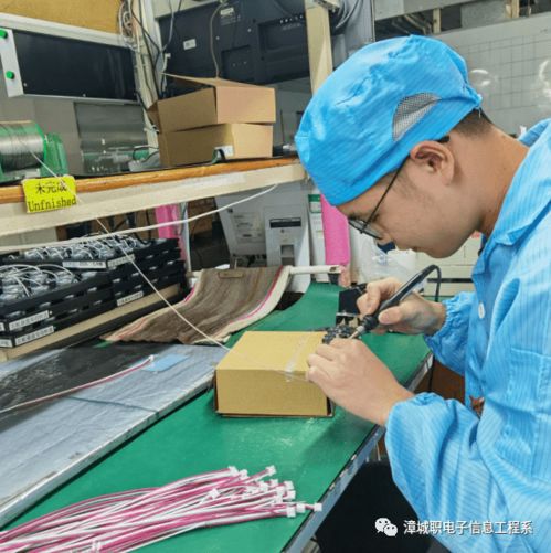 2018級應用電子技術專業跟崗實習 智能產品開發與物聯網應用技術實踐