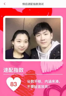 深度解密awe2017 AI人臉識(shí)別的革命性突破在全興