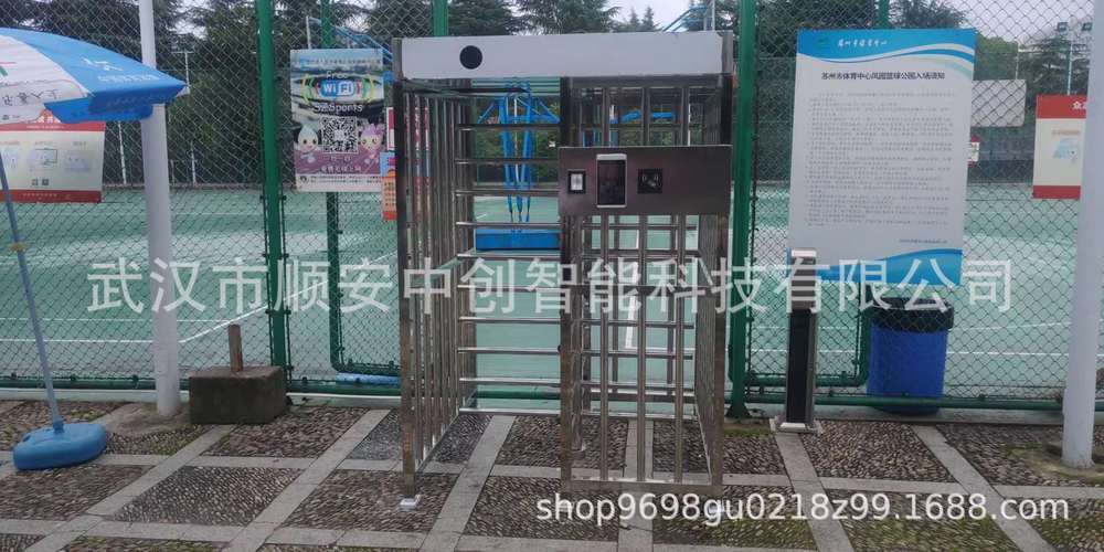 武漢工廠全高轉閘智能門禁通道閘工地實名制人臉識別閘機人行道閘